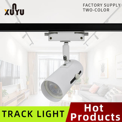 E27 Gu10 Track Spotlight Anti Glare لامپ قابل تنظیم