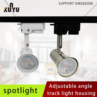 آلومینیوم ریخته گری میکرو شاخ سفید Mr16 Track Light Die Casting