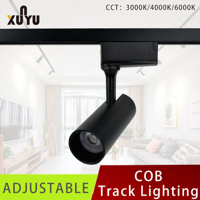 مشکی / سفید آلومینیومی قابل تنظیم نور مسیر LED 80LM/W